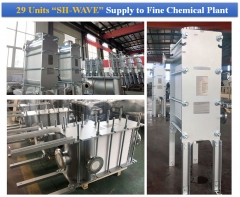Supply 29 Sets SH-WAVEs for Fine Chemical Plant
